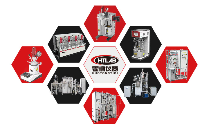 霍桐儀器主要產(chǎn)品（微小型反應(yīng)釜、加氫反應(yīng)釜、氫化反應(yīng)釜、微型反應(yīng)釜、實(shí)驗(yàn)室反應(yīng)釜、催化劑評(píng)價(jià)裝置、聚合反應(yīng)釜、酯化縮聚反應(yīng)釜、高壓合成反應(yīng)釜、平行反應(yīng)釜、升降反應(yīng)釜、固定床反應(yīng)器、成套反應(yīng)設(shè)備、高壓反應(yīng)釜、生產(chǎn)中試反應(yīng)釜等）的宣傳圖